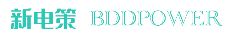 bddlogo